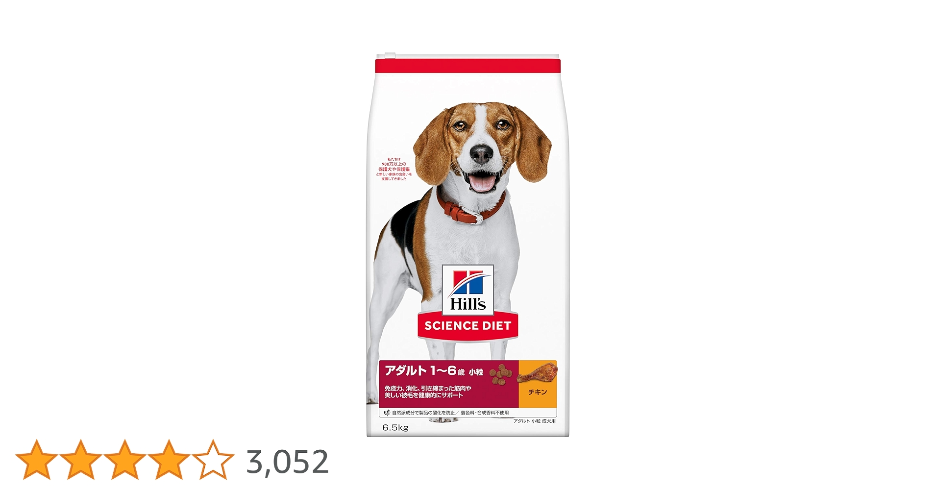 71i75AdPC+L.jpg_BO30,255,255,